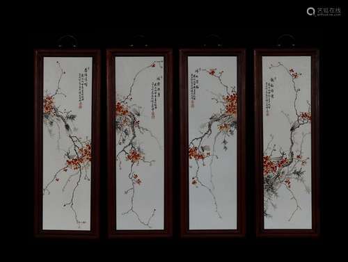 Set of Chinese Porcelain Plaque, Li Mingliang