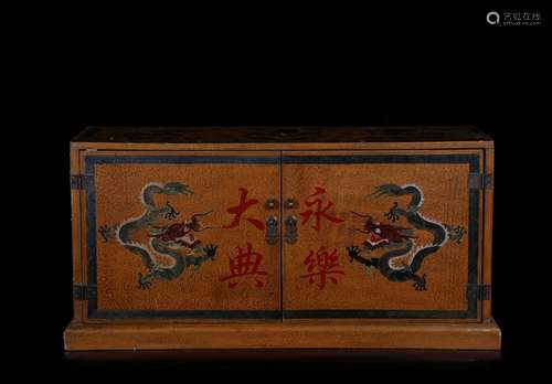 Qing Chinese Lacquer Book Case w 25 Yongle Encyclo