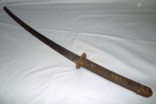 Japanese WW2 Gunto Sword Samurai Katana.