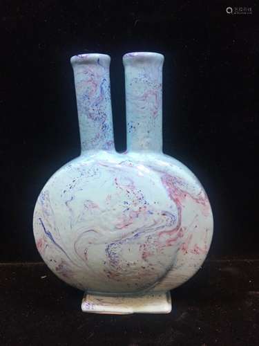 Chinese Porcelain Vase