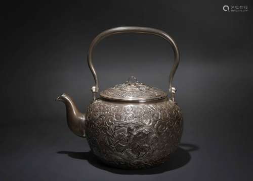 Chinese Silver Teapot ,Hallmark