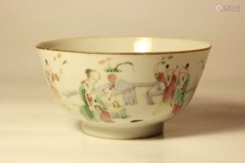 19th. Chinese Famille Rose Porcelain Cup