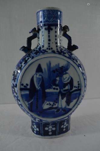 Chinese Blue and White Porcelain Moonflask, marked