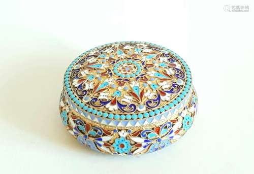 Antique Russian Gilt Silver Enamel Bonbonniere Box