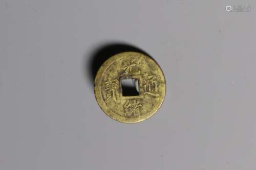 Chinese Coin,Guangxutongbao