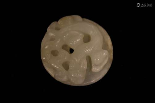 Chinese White Jade Bi