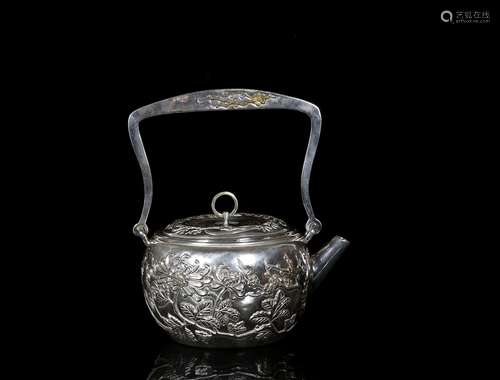 Japanese Silver Teapot, Mark