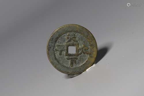 Chinese Coin