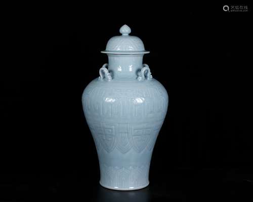 Qing Chinese Sky Blue Glazed Cover Vase, Mark