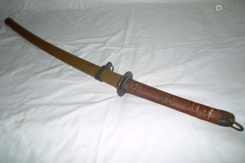 WWII Japanese Naval Landing Force Officer's Sword