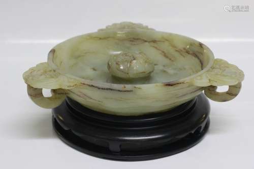 Chinese Jade Carved Washer