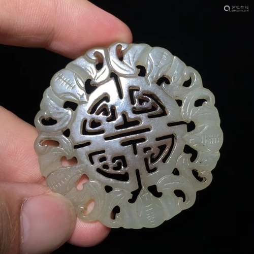 Chinese Jade Carved Plaque