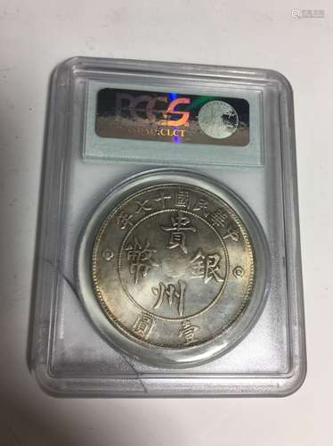 Chinese Silver Coin