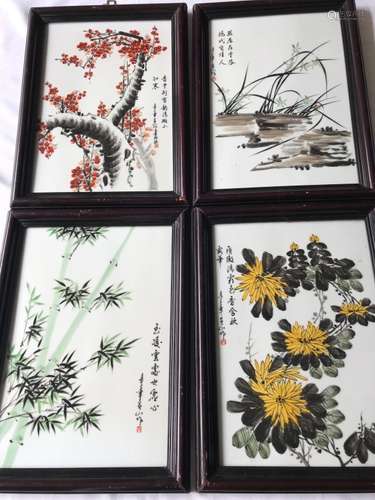 Set of Chinese Porcelain Plaque