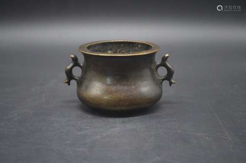 Chinese Bronze Burner