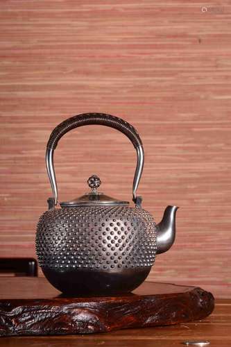 Chinese Silver Teapot , Two Character Mark