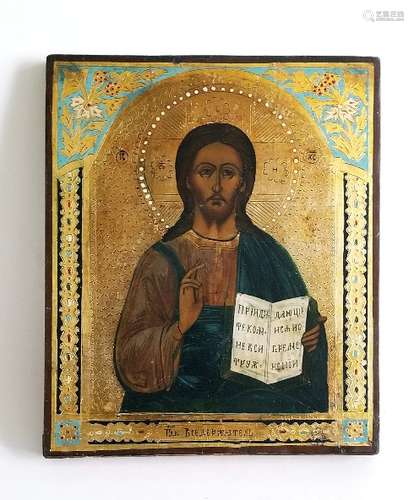 19C Russian Gilt Icon Christ Pantocrator