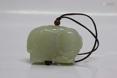 Chinese Jade Carved Elephant Pendant