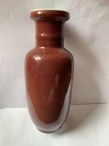 Chinese Red Glazed Vase, Mark