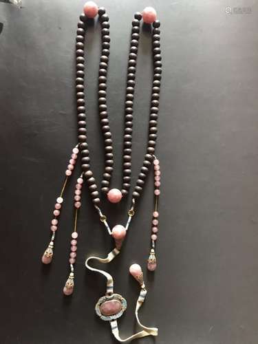 Qing Chinese Chengxiang Wood Beads Necklace w Tour