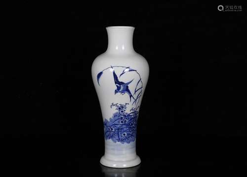 Chinese Blue and White Porcelain Vase, Mark