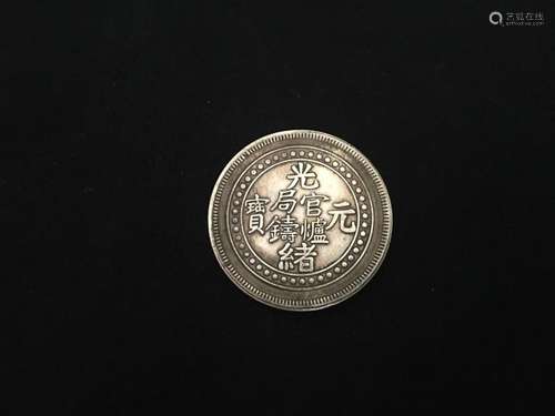 Chinese Coin