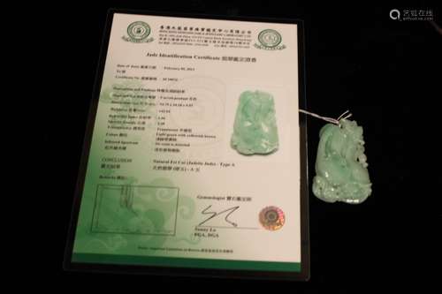 Chinese Jadeite Carved Pendant w certificate