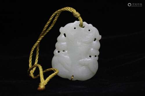 Chinese Jade Carved Pendant