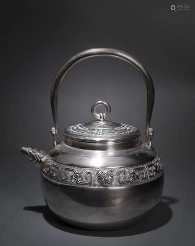 Chinese Silver Teapot , Mark