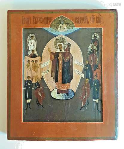 19C Russian Icon Joy to All Who Sorrow