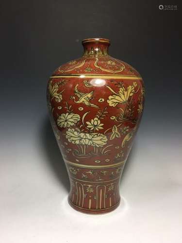 Chinese Porcelain Meiping Vase , Mark