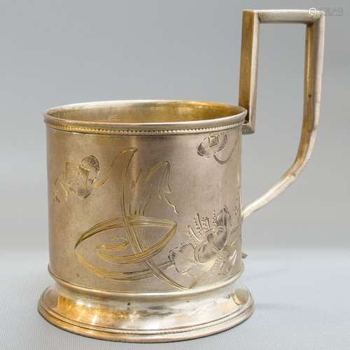 Russian Silver Tea Cup Holder