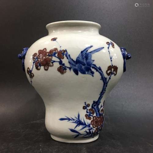 Chinese Blue and White Porcelain Vase