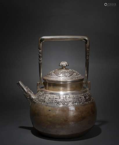 Japanese Silver Teapot, 2 Hallmarks