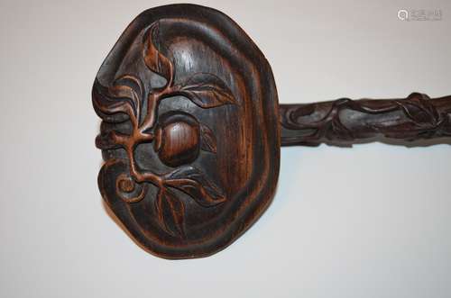 Chinese Wood Ruyi