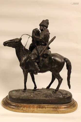 Russian Bronze Lover on Horse