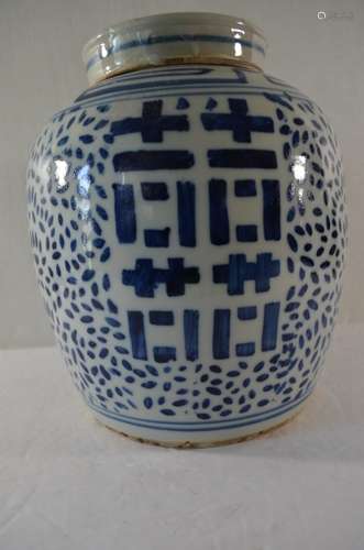 Chinese Blue and White Porcelain Jar