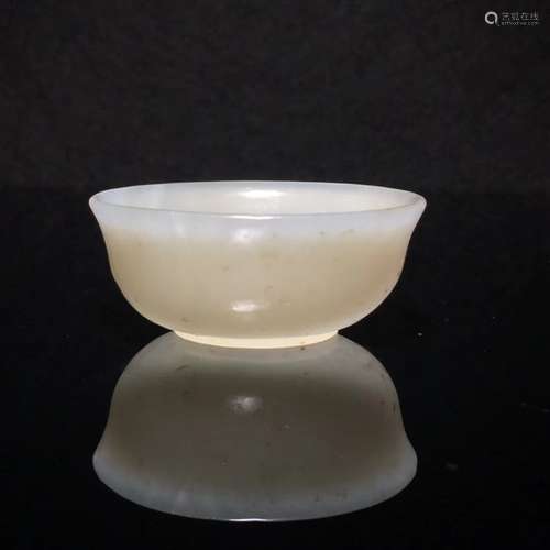 Chinese Jade Carved Tea Cup