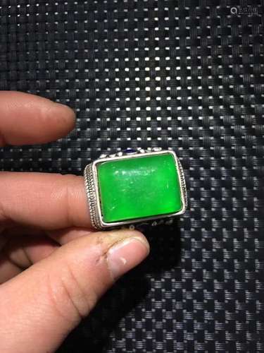 Chinese Jadeite Ring