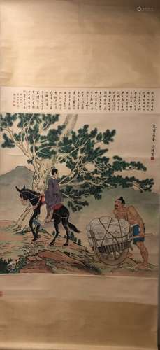 Chinese Ink Color Scroll Painting w Calligraphy