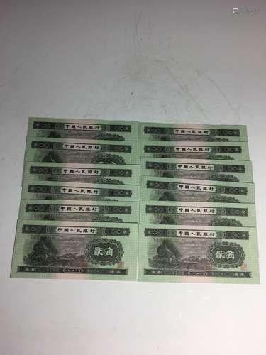 Group of Chinese Money Paper