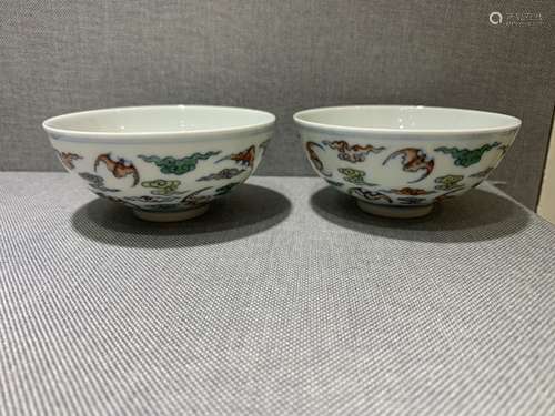 Pair of Chinese Doucai Porcelain Bowls, Mark