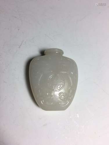 Chinese Jade Snuff Bottle