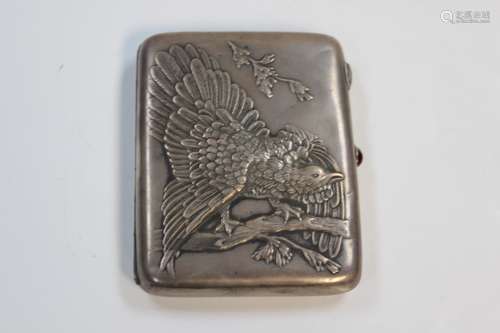 Russian Silver Cigarret Box