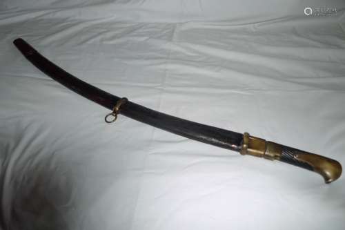 1870 Kondratov Russian Imperial Shashka Sword