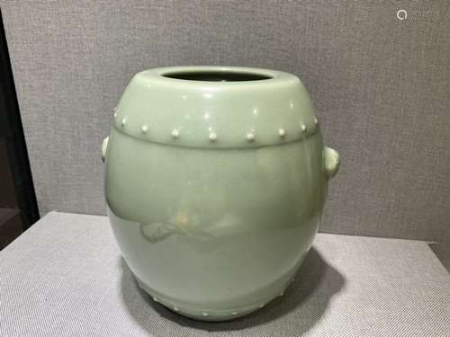 Chinese Celadon Porcelain Jar, Makr