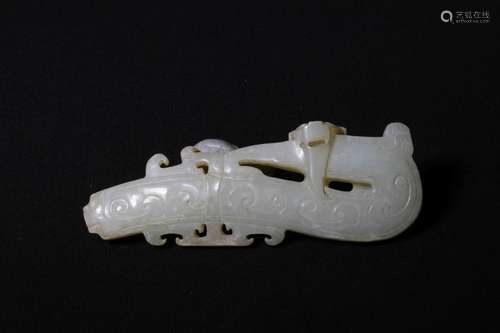 Chinese Jade Belt Buckle