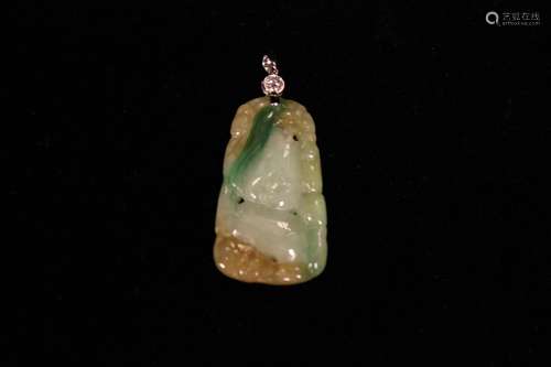 Chinese Jadeite Pendant