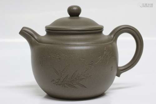 Chinese Yixing Zisha Teapot