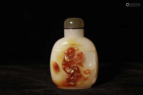 Chinese Agate Snuff Bottle